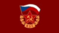 symbol KSČ